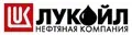 Лукойл
