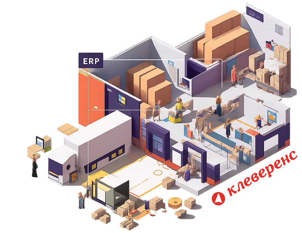 Cleverence - мобильная автоматизация для бизнеса