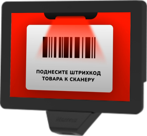 ПрайсЧекер